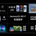 huawei harmony os 5.0